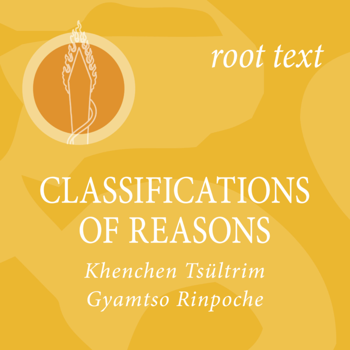 Classifications of Reasons (Tarik) – Root Text