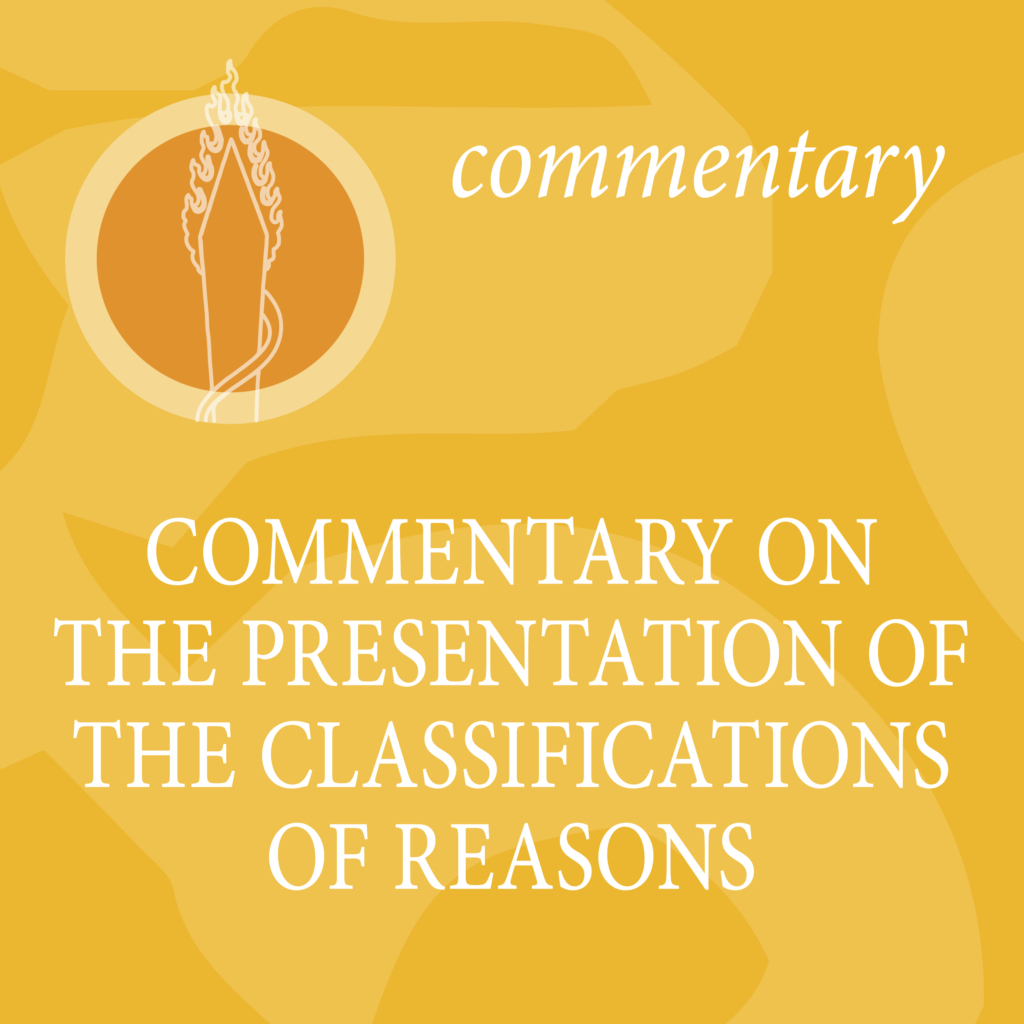 commentary-on-the-presentation-of-the-classifications-of-reasons-tarik