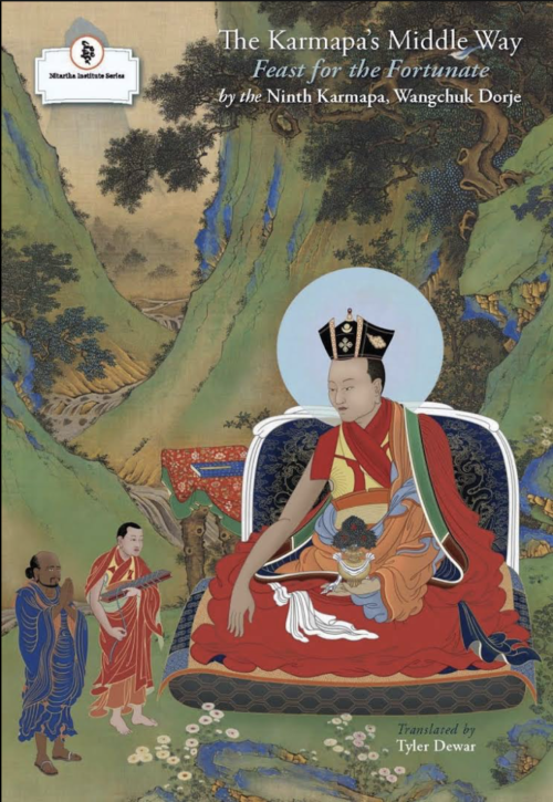The Karmapa's Middle Way: Feast for the Fortunate